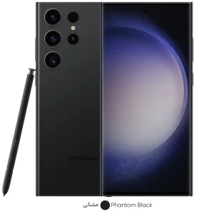 موبایل سامسونگ مدل Galaxy S23 Ultra دو سیم کارت 512 گیگابایت و رم 12 گیگابایت